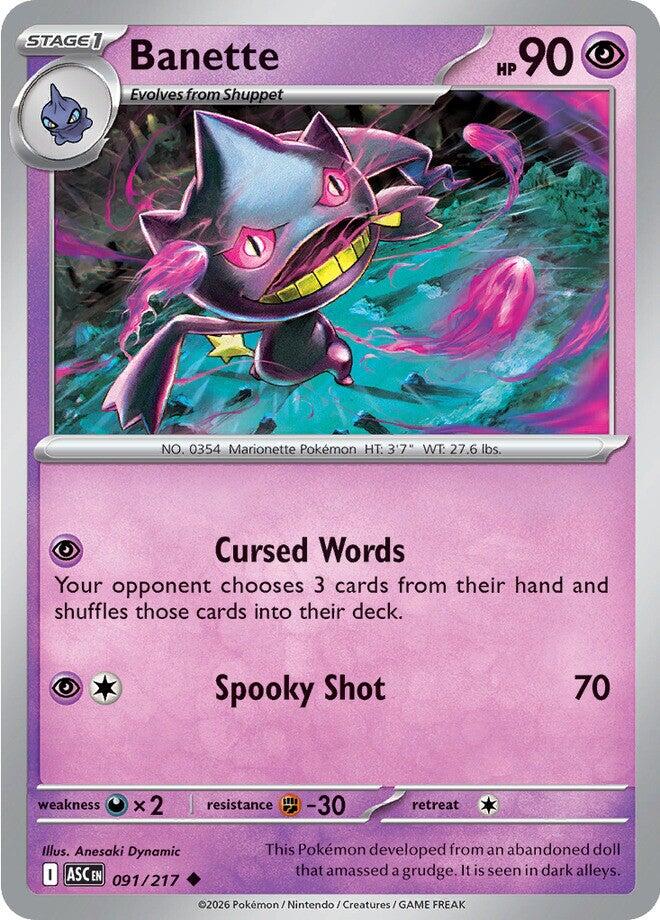 Banette (091/217) [Mega Evolution: Ascended Heroes] | Black Swamp Games