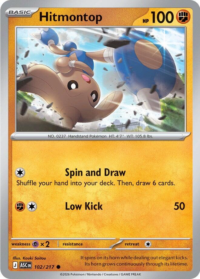 Hitmontop (102/217) [Mega Evolution: Ascended Heroes] | Black Swamp Games