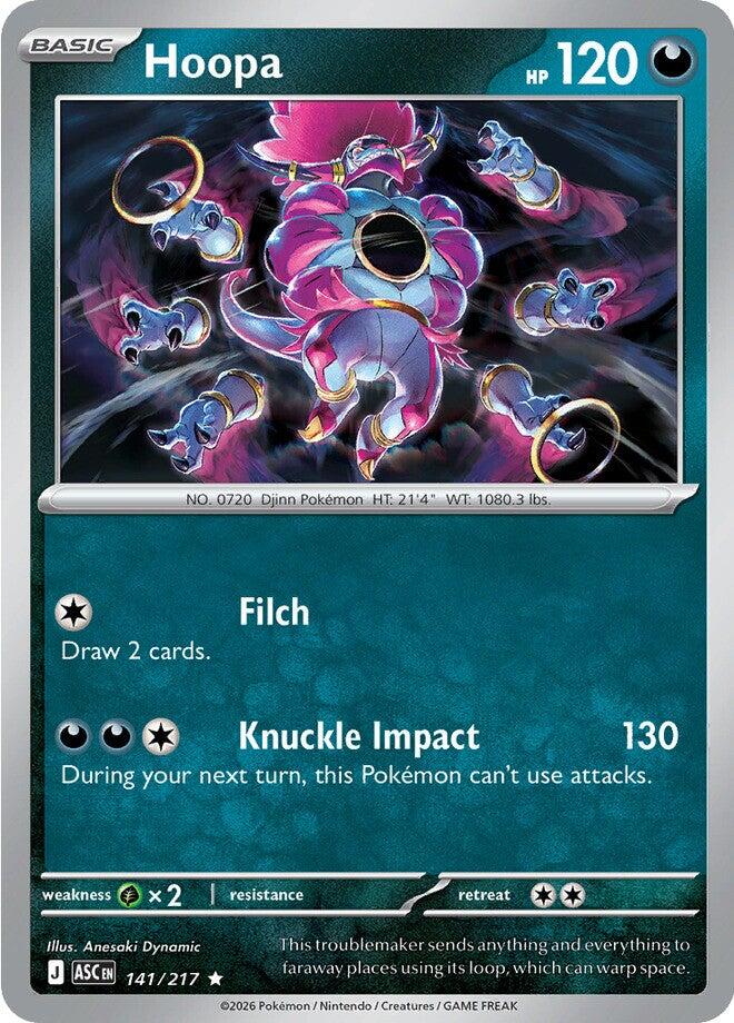 Hoopa (141/217) [Mega Evolution: Ascended Heroes] | Black Swamp Games