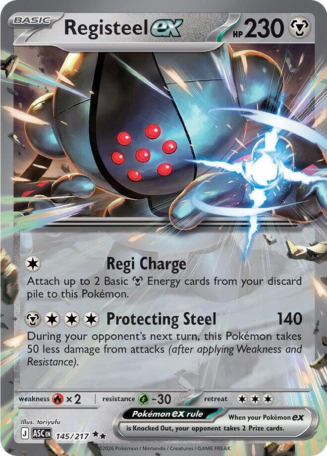 Registeel ex (145/217) [Mega Evolution: Ascended Heroes] | Black Swamp Games