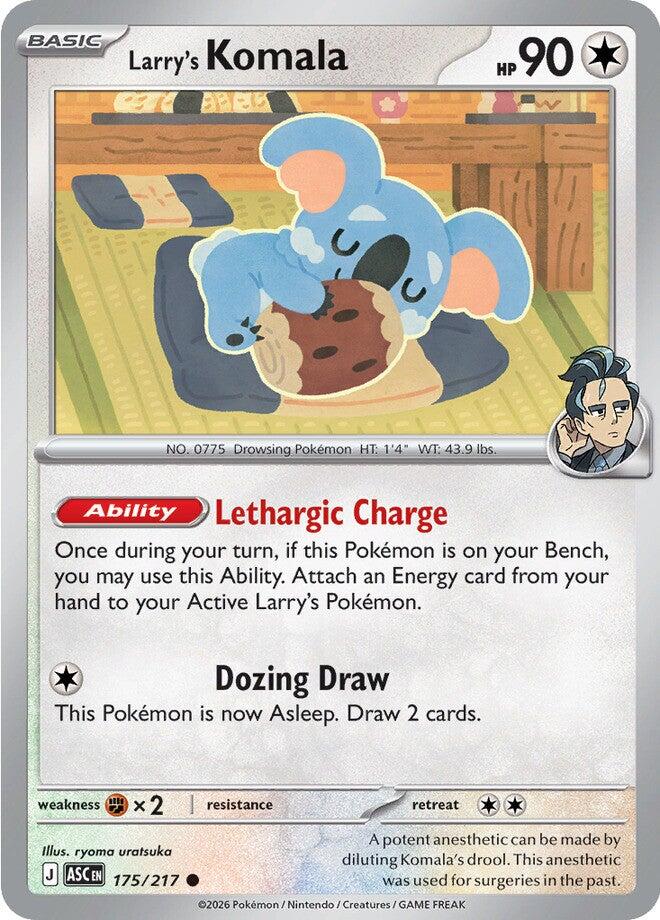 Larry's Komala (175/217) [Mega Evolution: Ascended Heroes] | Black Swamp Games