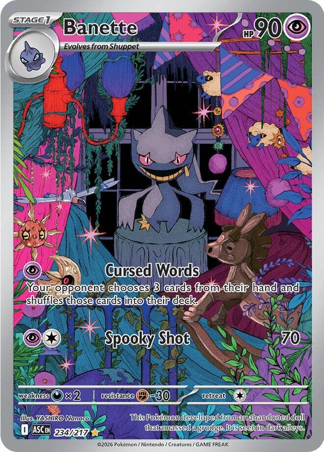 Banette (234/217) [Mega Evolution: Ascended Heroes] | Black Swamp Games