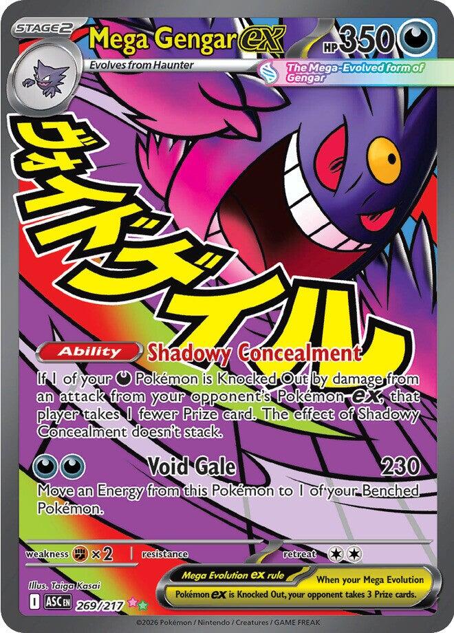 Mega Gengar ex (269/217) [Mega Evolution: Ascended Heroes] | Black Swamp Games