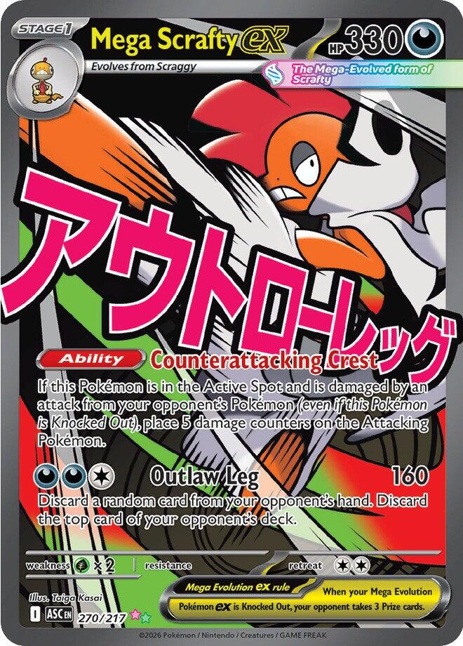 Mega Scrafty ex (270/217) [Mega Evolution: Ascended Heroes] | Black Swamp Games