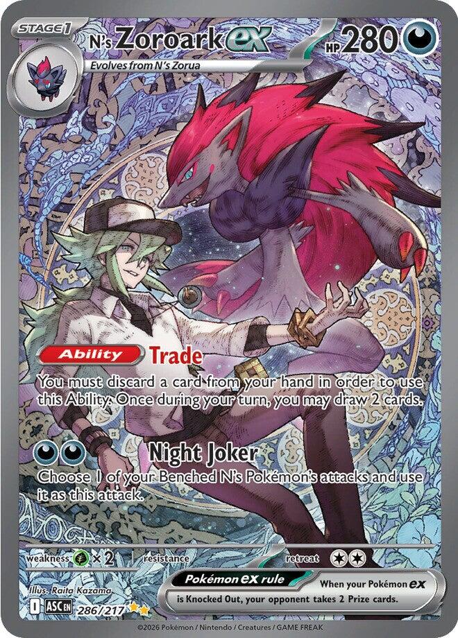 N's Zoroark ex (286/217) [Mega Evolution: Ascended Heroes] | Black Swamp Games