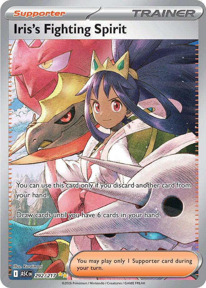 Iris's Fighting Spirit (292/217) [Mega Evolution: Ascended Heroes] | Black Swamp Games