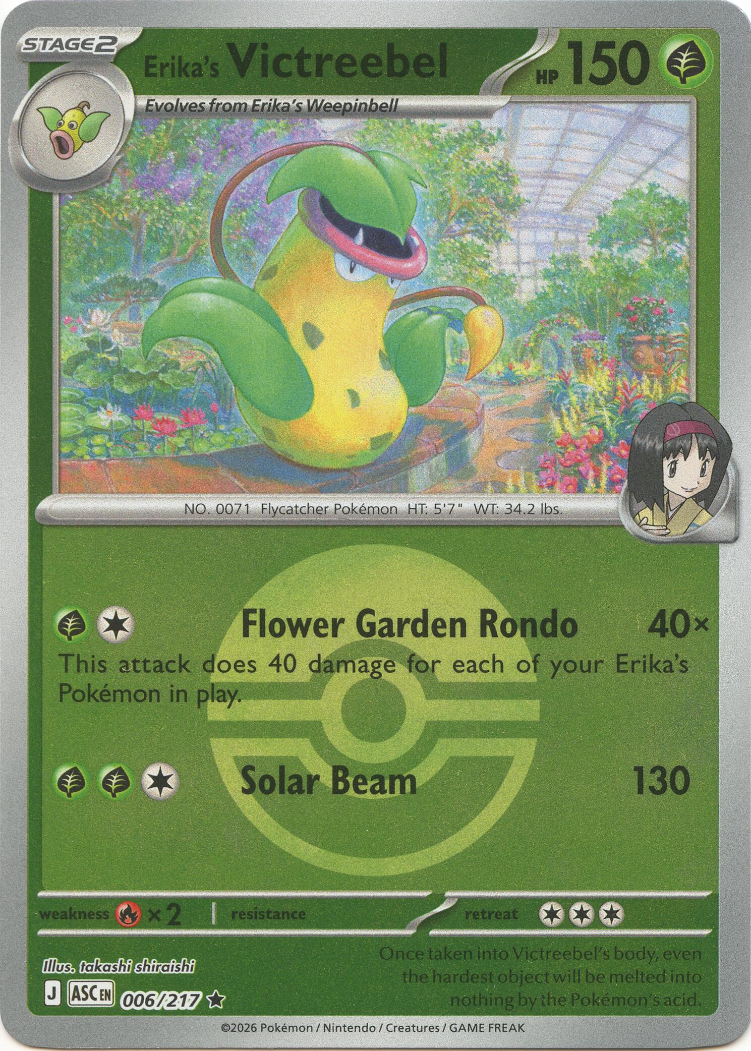 Erika's Victreebel (006/217) (Poke Ball) [Mega Evolution: Ascended Heroes] | Black Swamp Games