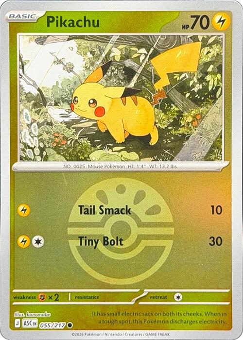 Pikachu (055/217) (Friend Ball) [Mega Evolution: Ascended Heroes] | Black Swamp Games