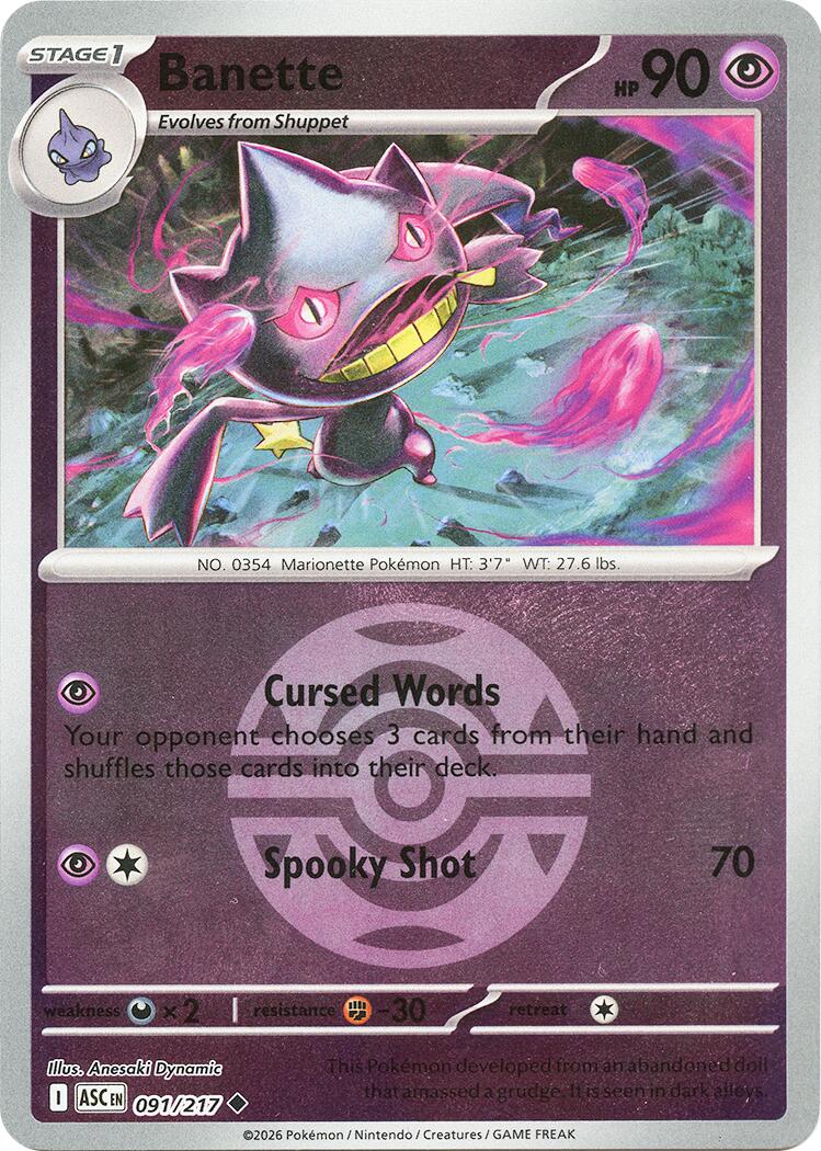 Banette (091/217) (Dusk Ball) [Mega Evolution: Ascended Heroes] | Black Swamp Games