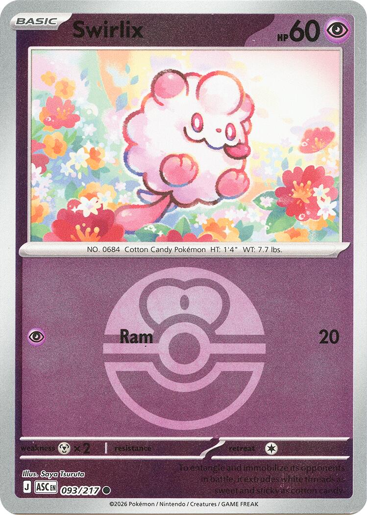 Swirlix (093/217) (Love Ball) [Mega Evolution: Ascended Heroes] | Black Swamp Games