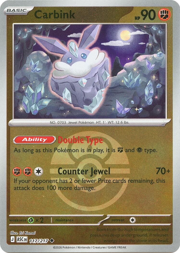 Carbink (117/217) (Dusk Ball) [Mega Evolution: Ascended Heroes] | Black Swamp Games