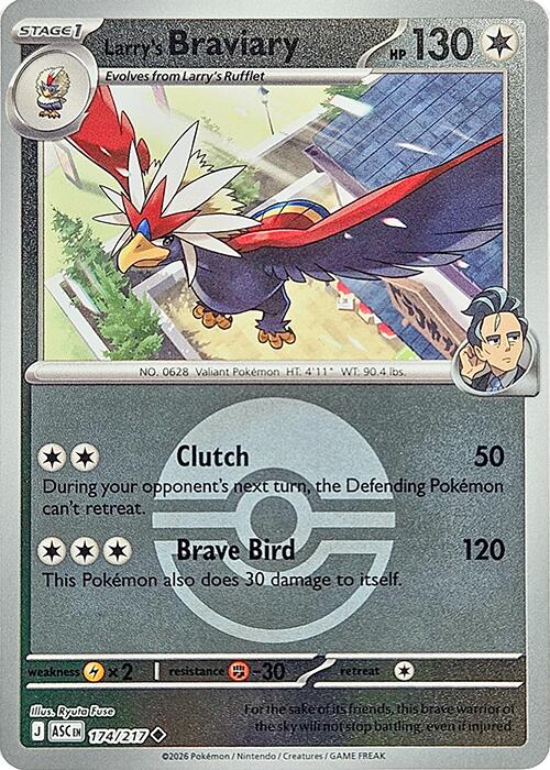 Larry's Braviary (174/217) (Poke Ball) [Mega Evolution: Ascended Heroes] | Black Swamp Games