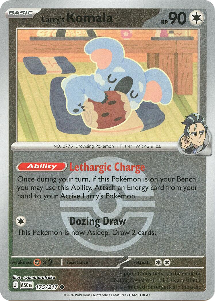 Larry's Komala (175/217) (Poke Ball) [Mega Evolution: Ascended Heroes] | Black Swamp Games