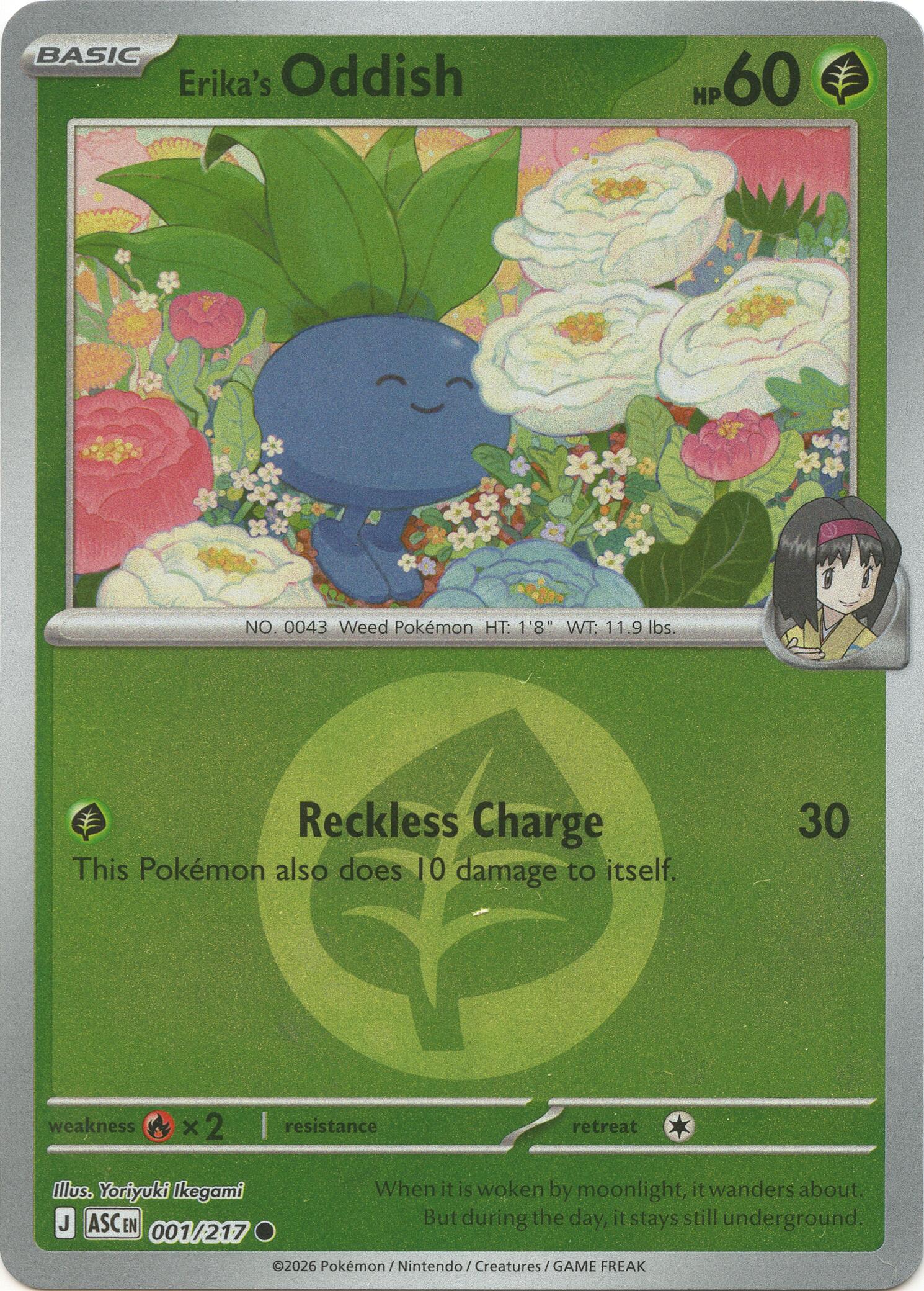 Erika's Oddish (001/217) (Energy Symbol Pattern) [Mega Evolution: Ascended Heroes] | Black Swamp Games