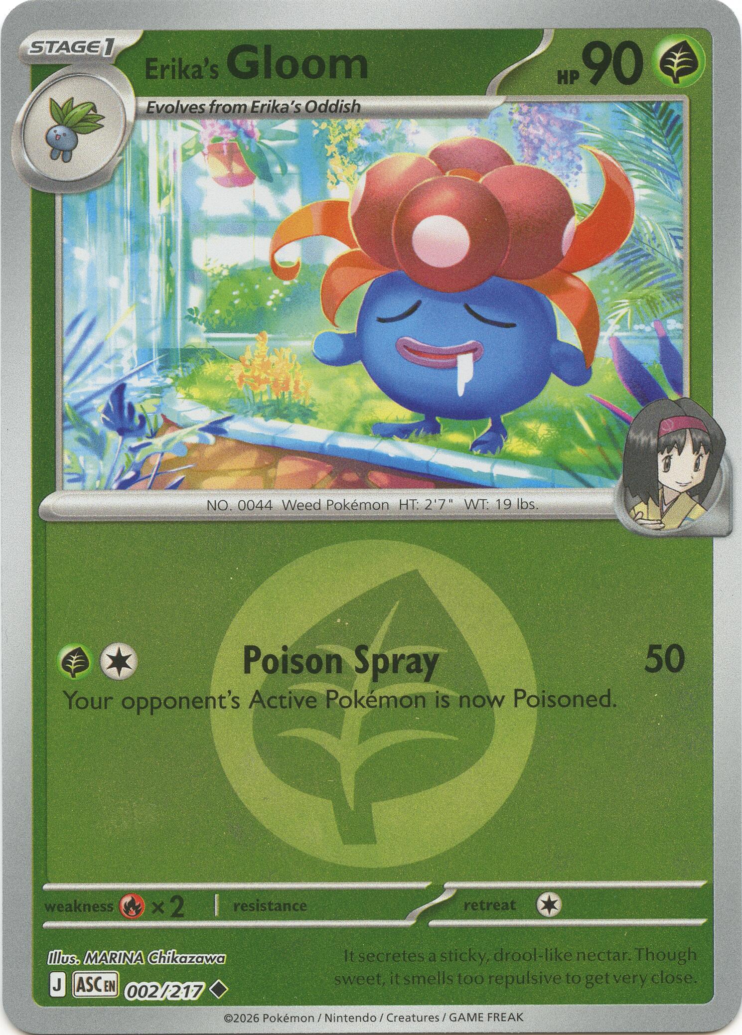 Erika's Gloom (002/217) (Energy Symbol Pattern) [Mega Evolution: Ascended Heroes] | Black Swamp Games