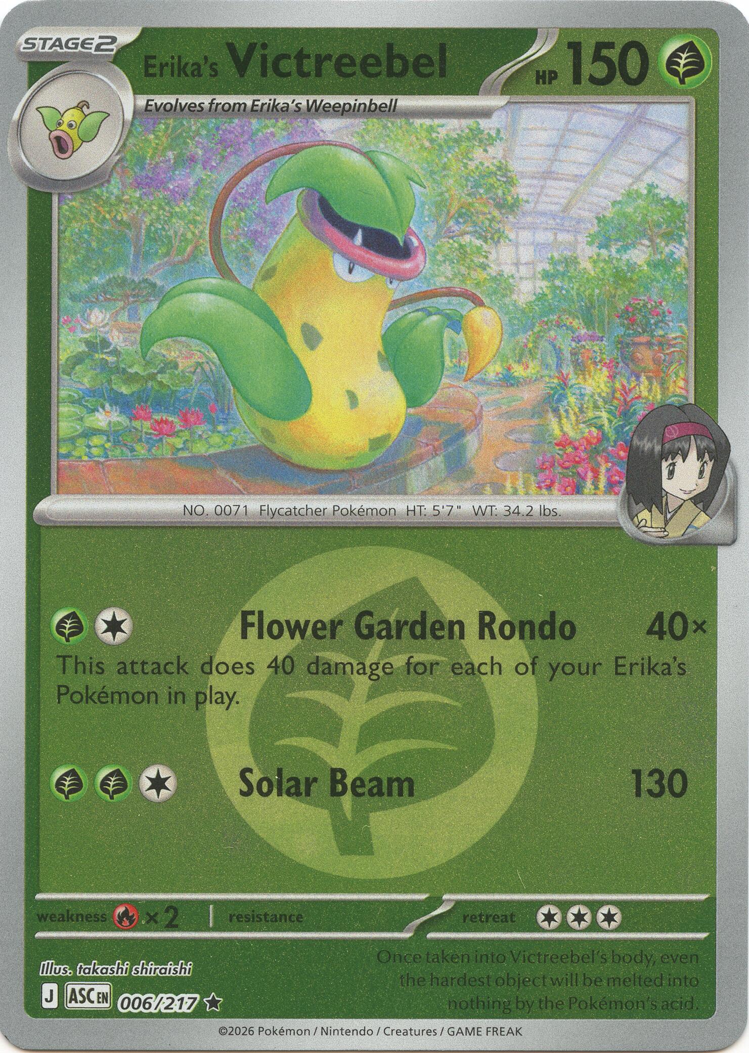 Erika's Victreebel (006/217) (Energy Symbol Pattern) [Mega Evolution: Ascended Heroes] | Black Swamp Games