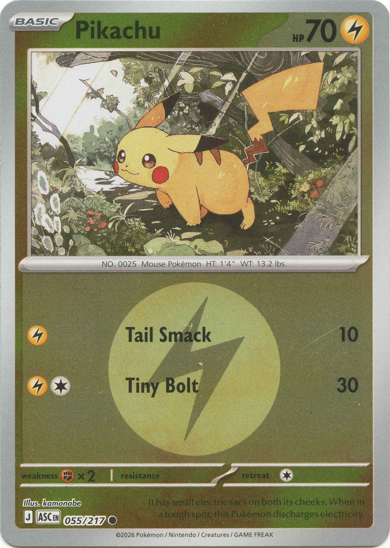 Pikachu (055/217) (Energy Symbol Pattern) [Mega Evolution: Ascended Heroes] | Black Swamp Games