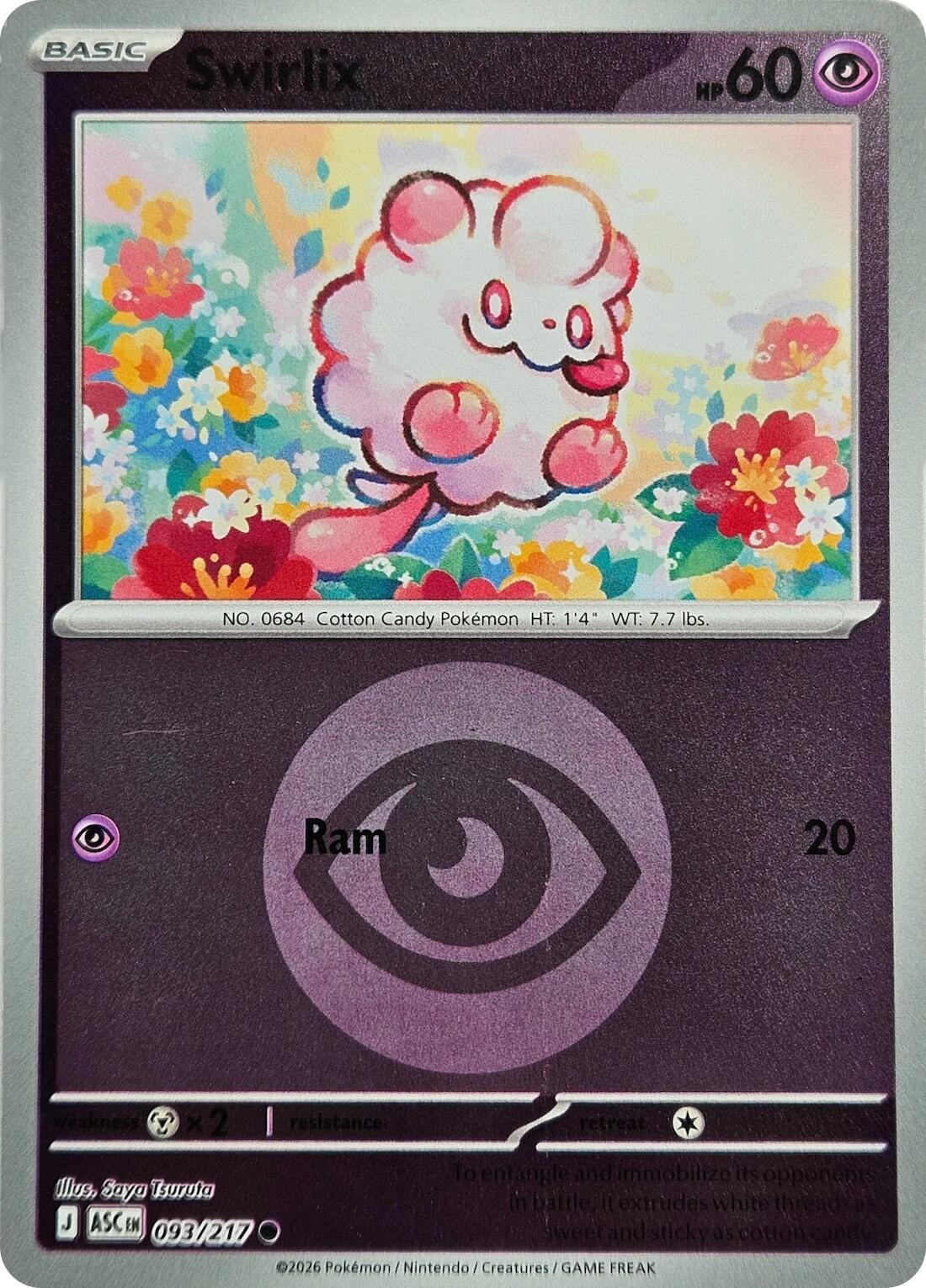 Swirlix (093/217) (Energy Symbol Pattern) [Mega Evolution: Ascended Heroes] | Black Swamp Games