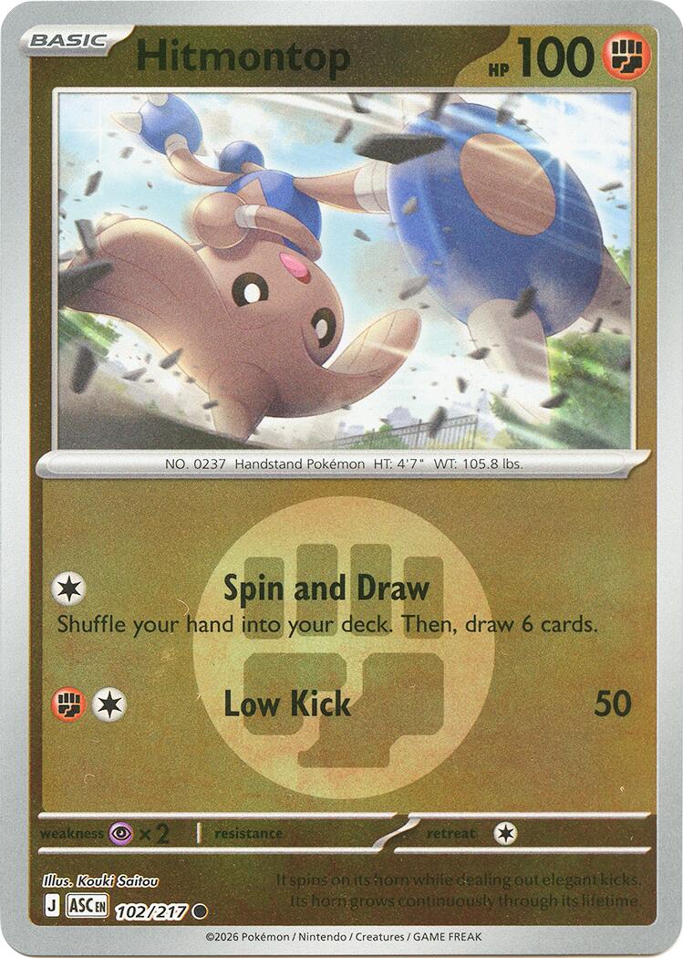 Hitmontop (102/217) (Energy Symbol Pattern) [Mega Evolution: Ascended Heroes] | Black Swamp Games