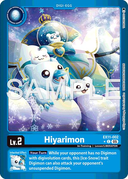 Hiyarimon [EX11-002] (Limited Foil) [Dawn of Liberator] | Black Swamp Games