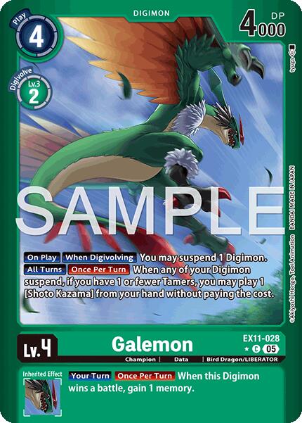 Galemon [EX11-028] (Limited Foil) [Dawn of Liberator] | Black Swamp Games