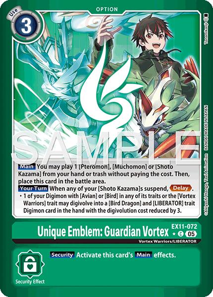 Unique Emblem: Guardian Vortex [EX11-072] (Limited Foil) [Dawn of Liberator] | Black Swamp Games