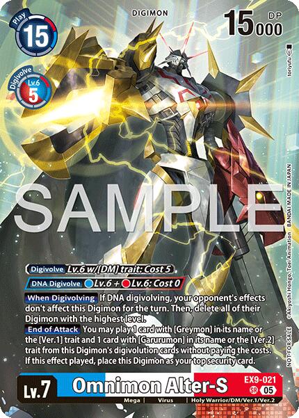 Omnimon Alter-S [EX9-021] (Event Pack 9) [Versus Monsters] | Black Swamp Games