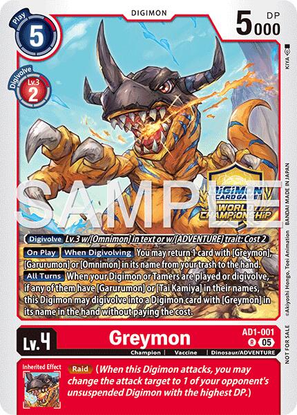 Greymon [AD1-001] - AD1-001 (World Championship 26–27 Regionals Season 1) [Advanced Booster Digimon Generation] | Black Swamp Games