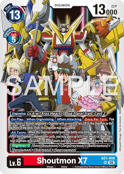 Shoutmon X7 [AD1-006] [Advanced Booster Digimon Generation] | Black Swamp Games