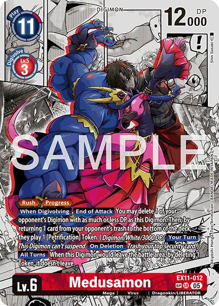 Medusamon [EX11-012] (SP) [Dawn of Liberator] | Black Swamp Games