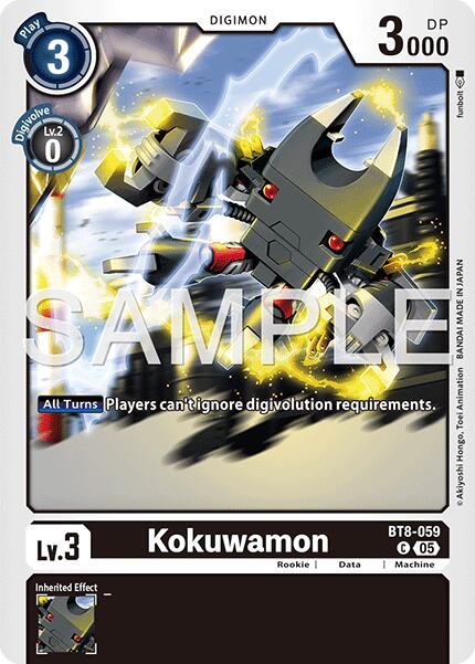 Kokuwamon [BT8-059] (Foil Reprint) [Advanced Booster Digimon Generation] | Black Swamp Games