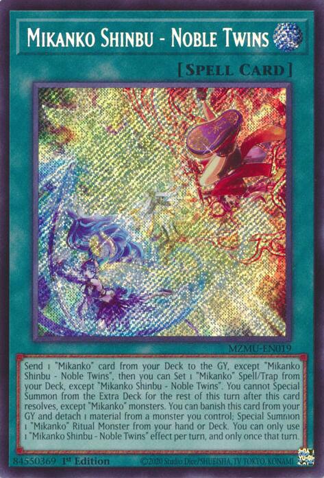 Mikanko Shinbu - Noble Twins [MZMU-EN019] Secret Rare | Black Swamp Games