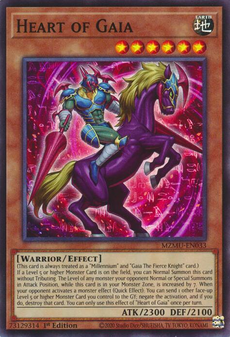 Heart of Gaia [MZMU-EN033] Super Rare | Black Swamp Games