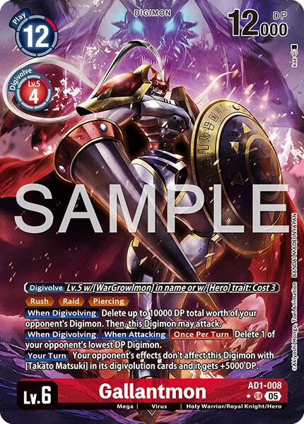 Gallantmon [AD1-008] (Alternate Art) [Advanced Booster Digimon Generation] | Black Swamp Games