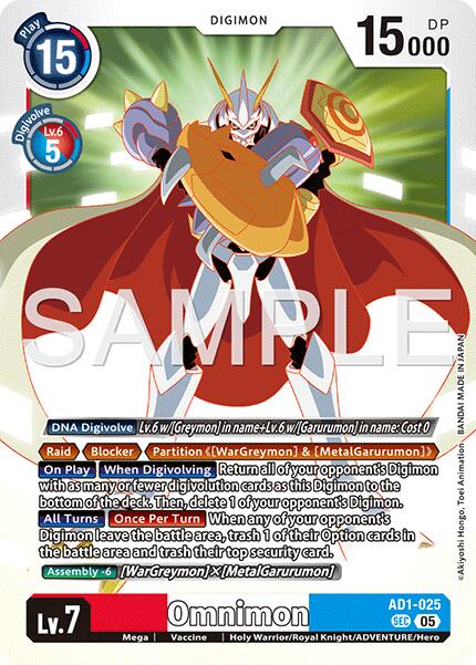 Omnimon [AD1-025] [Advanced Booster Digimon Generation] | Black Swamp Games