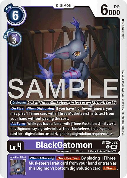 BlackGatomon [BT25-082] [Dual Revolution] | Black Swamp Games