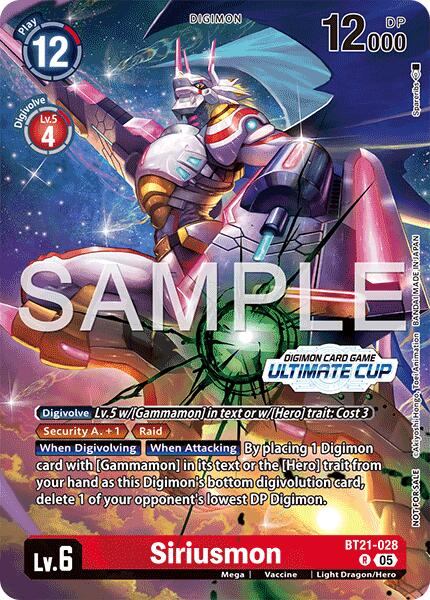 Siriusmon [BT21-028] (Ultimate Cup 26-27 Season 1 Winner) [World Convergence] | Black Swamp Games