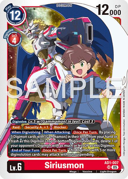 Siriusmon [AD1-007] [Advanced Booster Digimon Generation] | Black Swamp Games