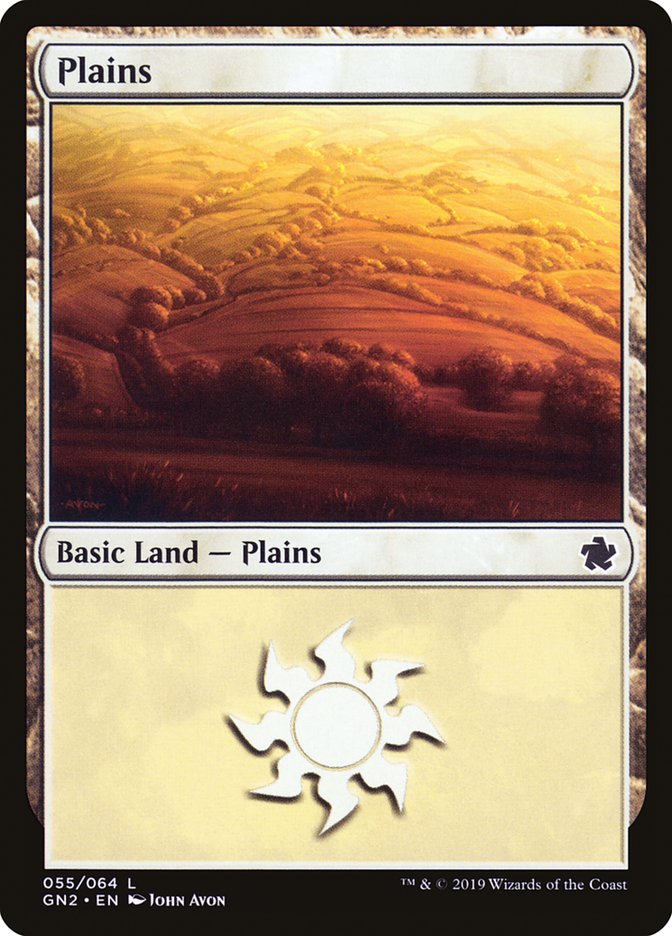 Plains (55) [Game Night 2019] | Black Swamp Games