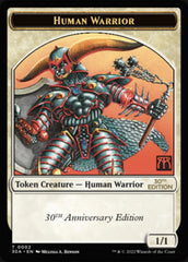 Human Warrior Token [30th Anniversary Tokens] | Black Swamp Games