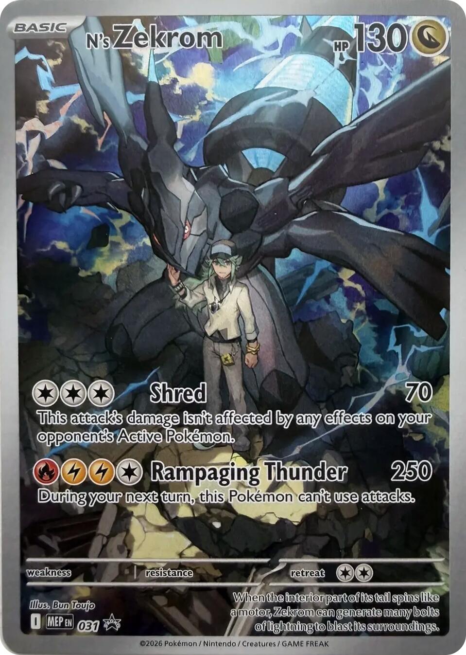 N's Zekrom (031) [Mega Evolution Promo] | Black Swamp Games