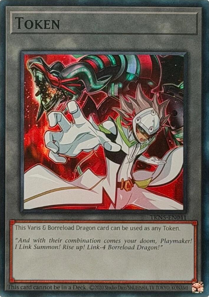 Token: Vartis & Borreload Dragon [TKN5-EN041] Rare | Black Swamp Games
