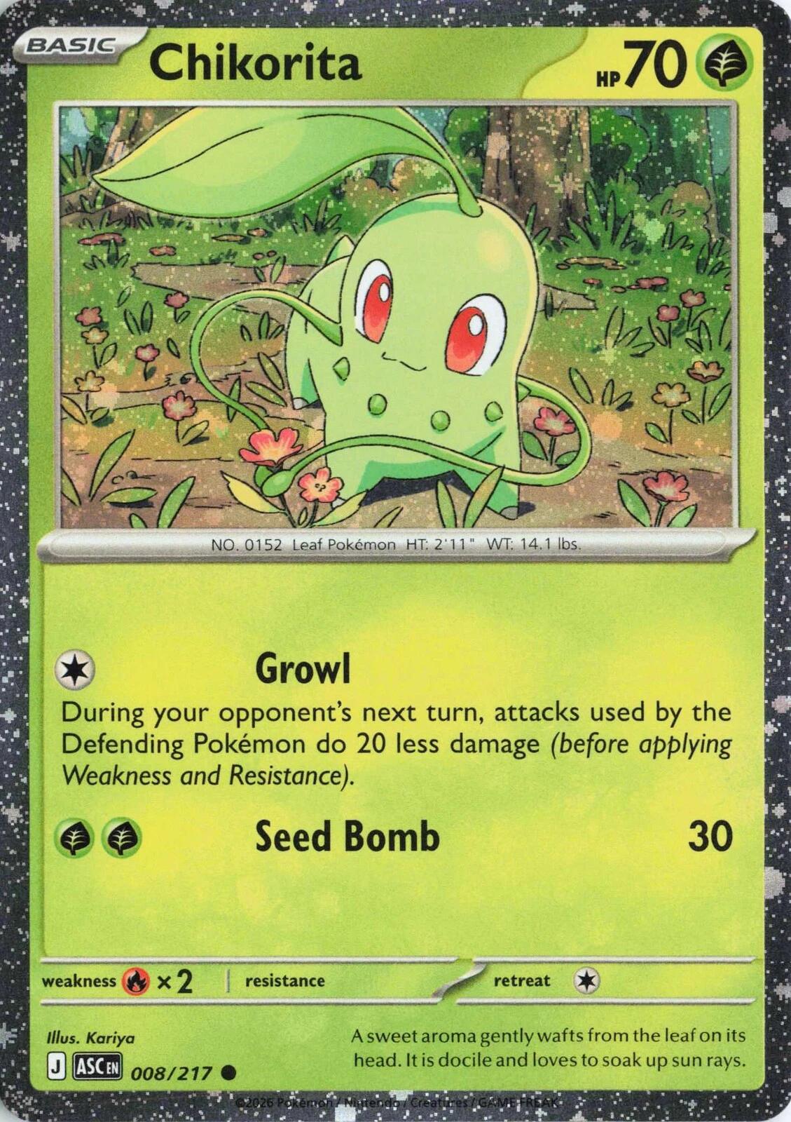 Chikorita (008/217) (Cosmos Holo) [Miscellaneous Cards] | Black Swamp Games