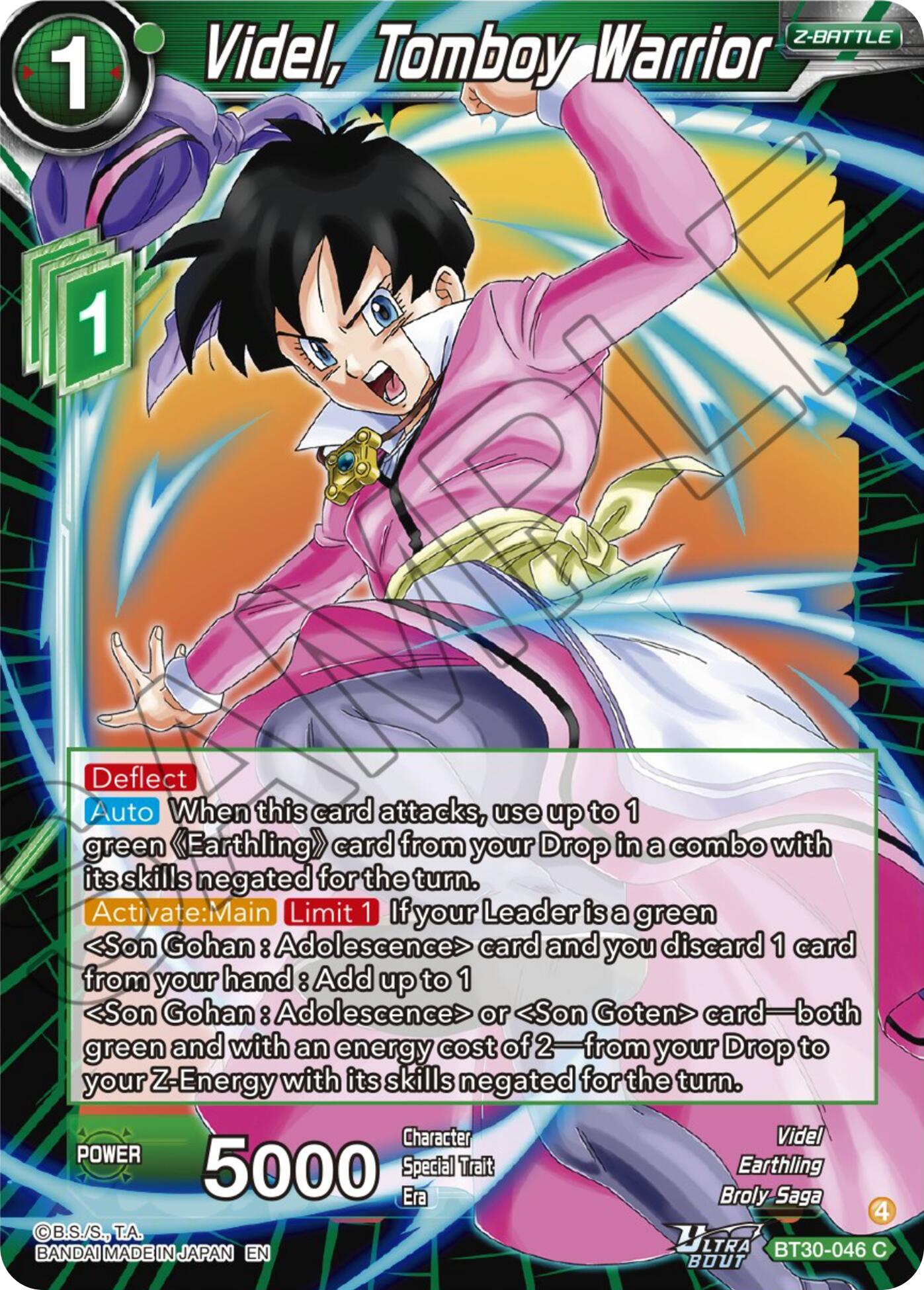 Videl, Tomboy Warrior (BT30-046) [Three Glorious Fighters] | Black Swamp Games