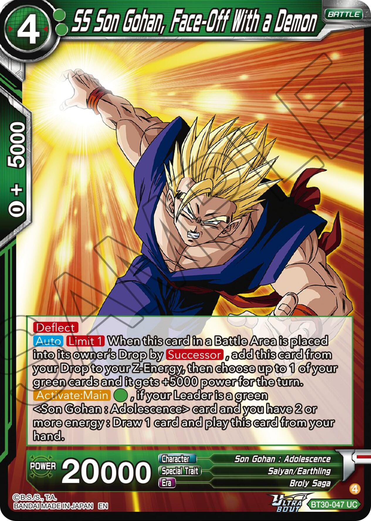 SS Son Gohan, Face-Off With a Demon (BT30-047) [Three Glorious Fighters] | Black Swamp Games