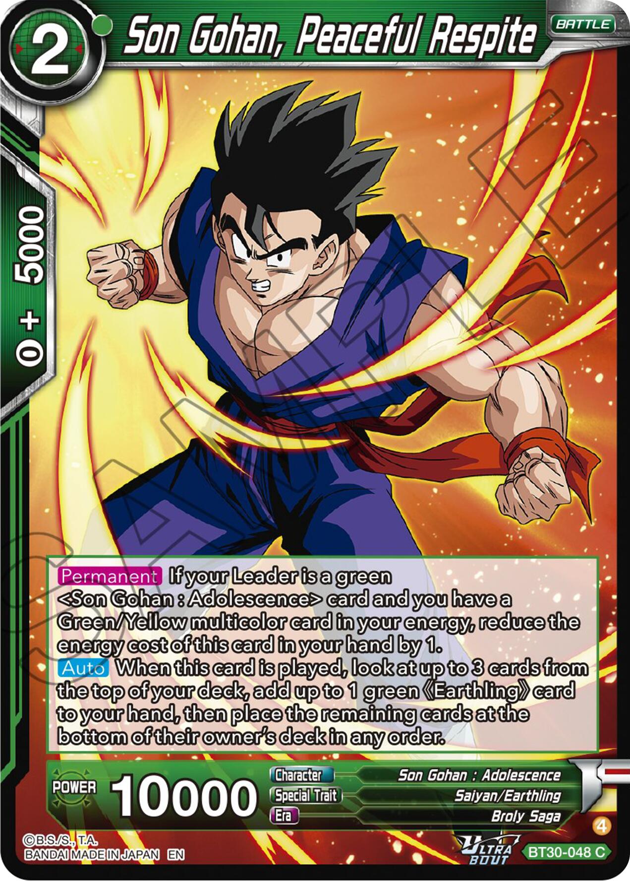 Son Gohan, Peaceful Respite (BT30-048) [Three Glorious Fighters] | Black Swamp Games