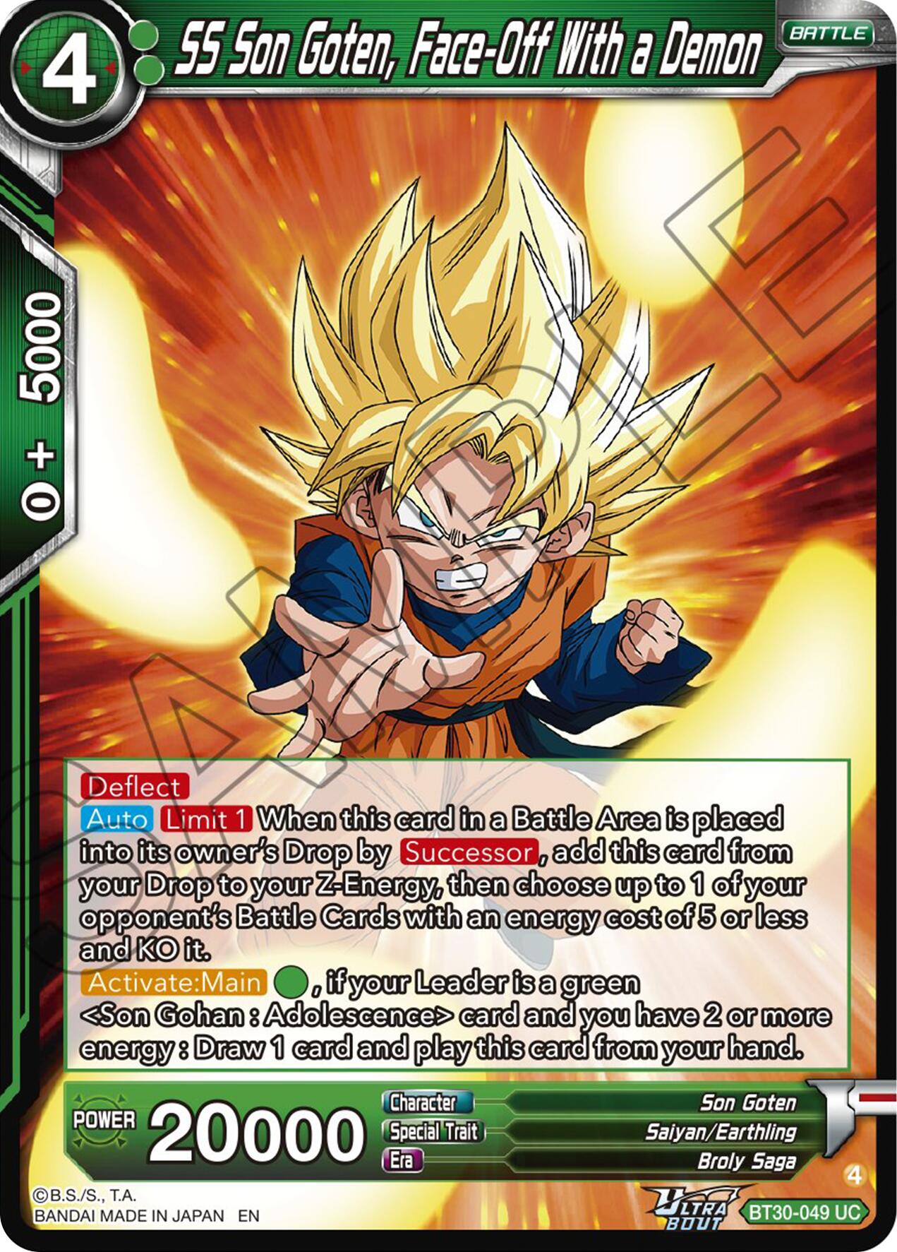 SS Son Goten, Face-Off With a Demon (BT30-049) [Three Glorious Fighters] | Black Swamp Games