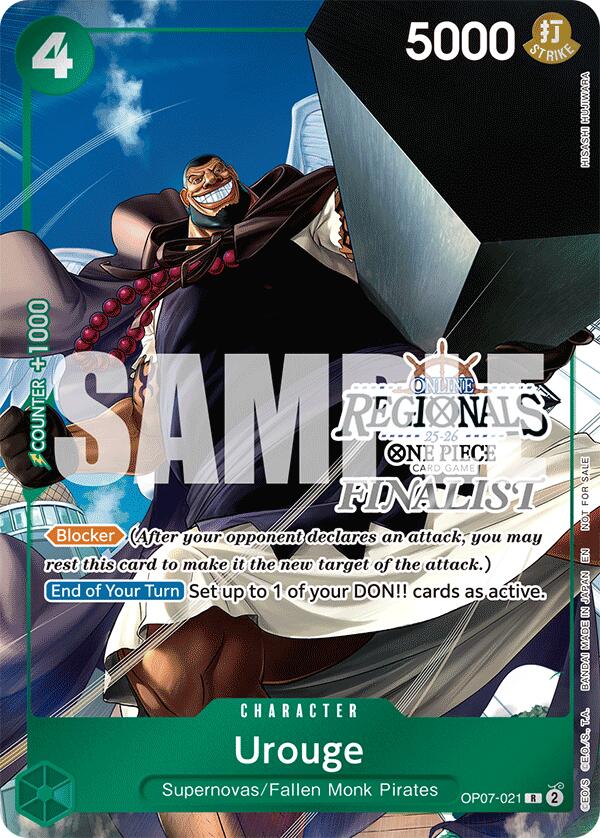 Urouge (Online Regional Finalist Card Set 2025 Vol.1) [One Piece Promotion Cards] | Black Swamp Games