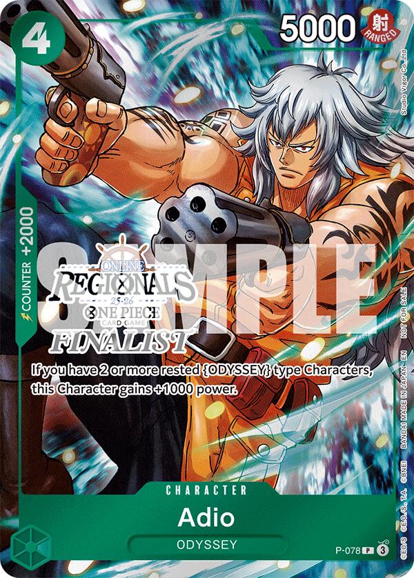 Adio (Online Regional Finalist Card Set 2025 Vol.1) [One Piece Promotion Cards] | Black Swamp Games