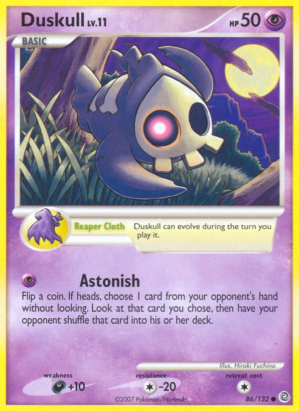 Duskull (86/132) [Diamond & Pearl: Secret Wonders] | Black Swamp Games